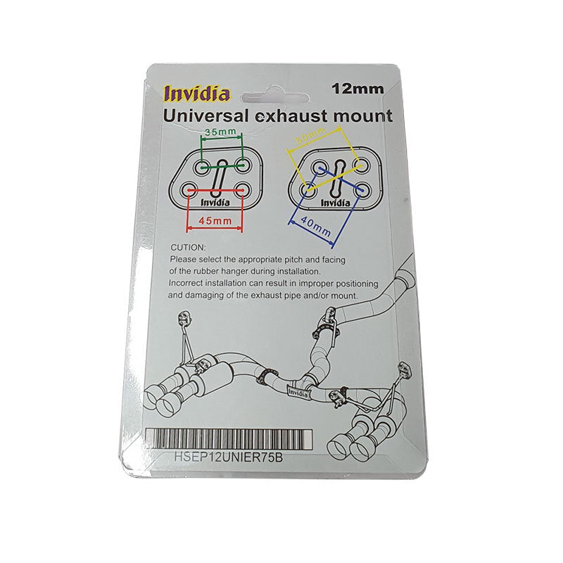 Invidia Universal 12mm Exhaust Hangers 2 Pack - Image 3
